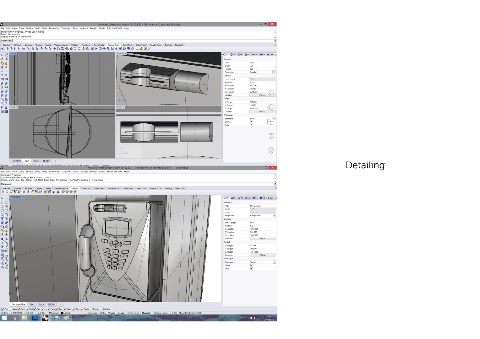 Capturing The World – IAAC Blog