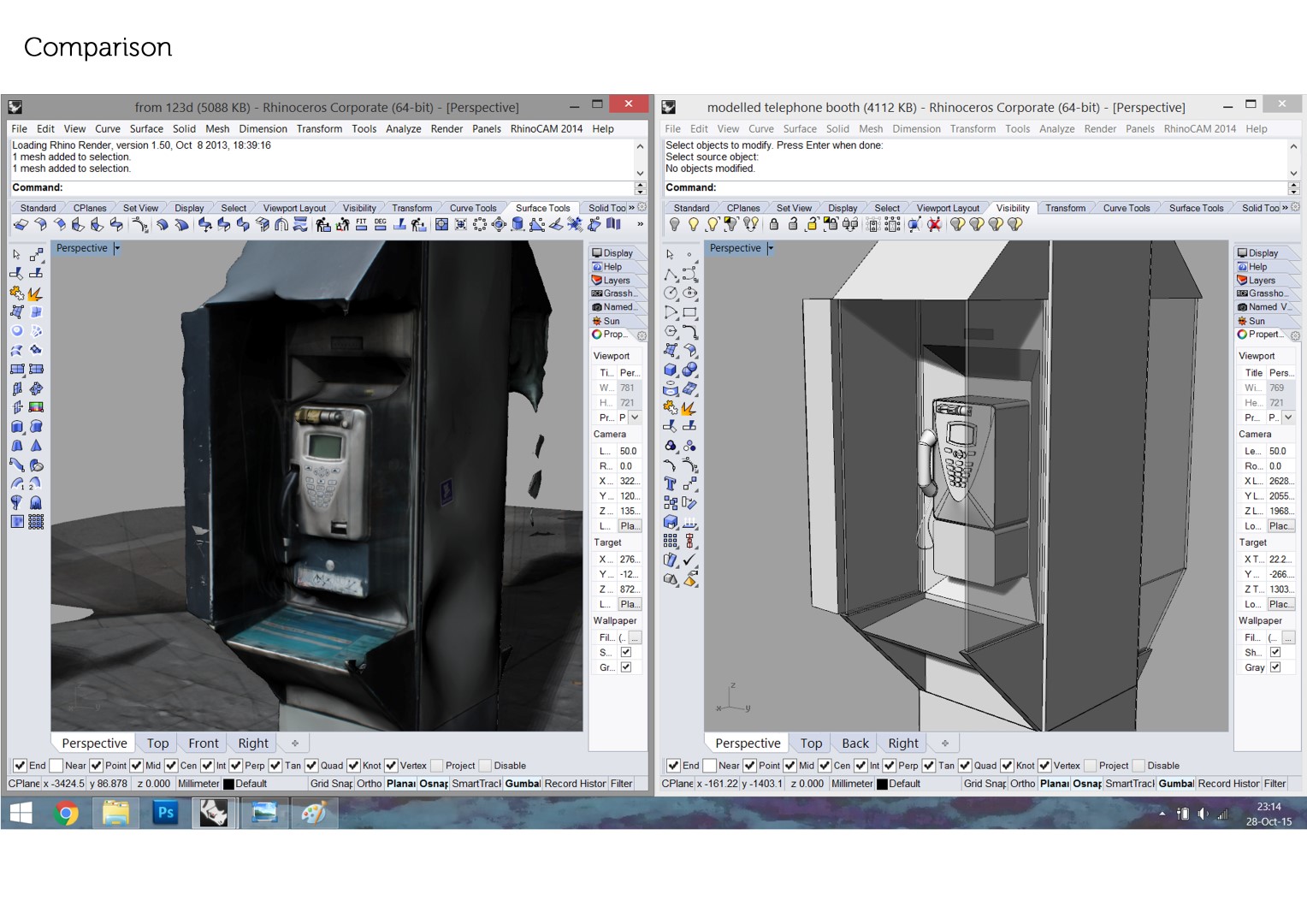 Capturing The World – IAAC Blog